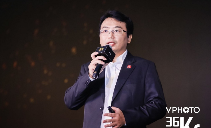 36氪| 918博天堂：打造人工智能芯片与 AI OS 平台的“软硬”结合