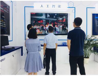 智博会03.jpeg