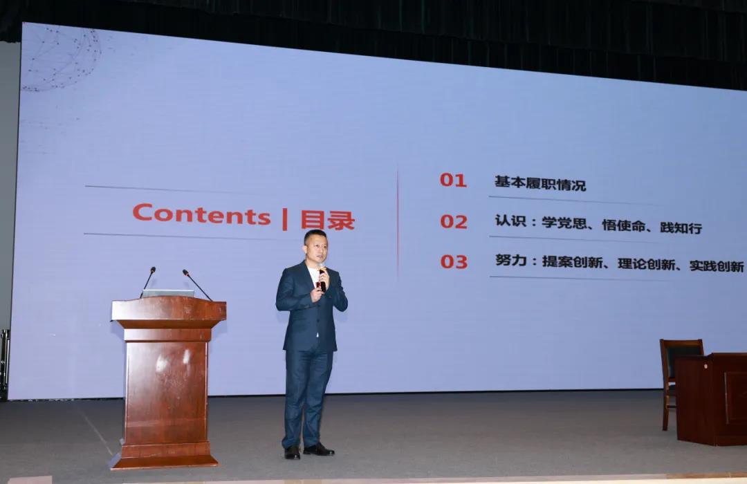 深圳政协|履职经验 | 陈宁：学党思、悟使命、践知行