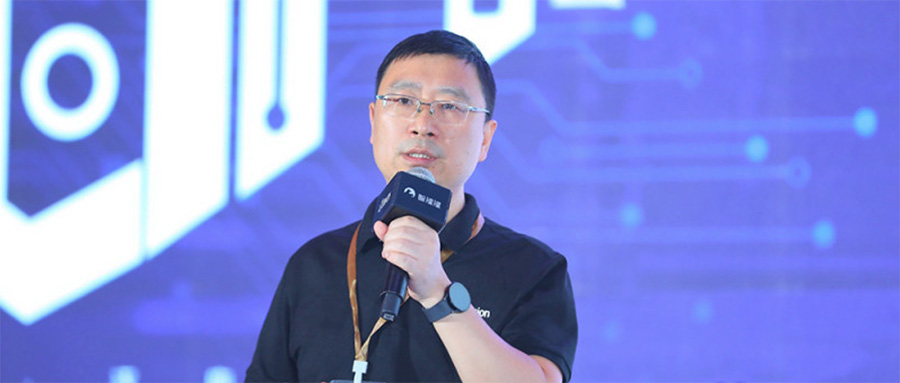 918博天堂李爱军：揭秘大模型时代，边缘计算芯片进化论丨GACS 2023